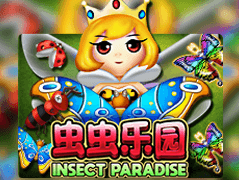 Fish Hunter Insect Paradise game icon